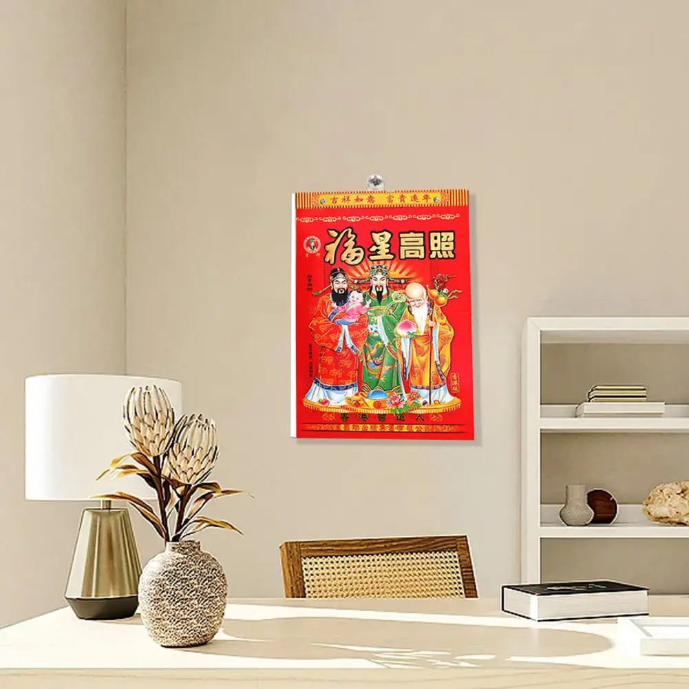 Lunar Dates Calendar 2024 Chinese Zodiac Wall Calendar Lunar Year Pattern with Hanging Hole Traditional Calendar for Cattle Year