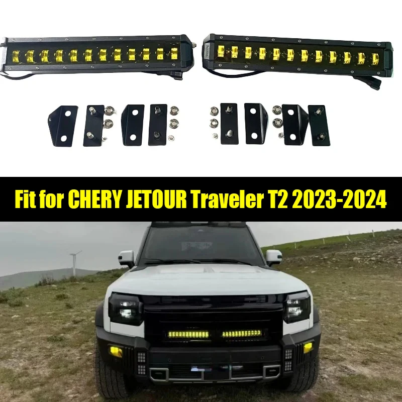 Car Grille Long Strip Spotlight Fit for CHERY Jetour Traveller T2 2023 2024 Modified Grille LED Grille Light Auto Exterior Parts