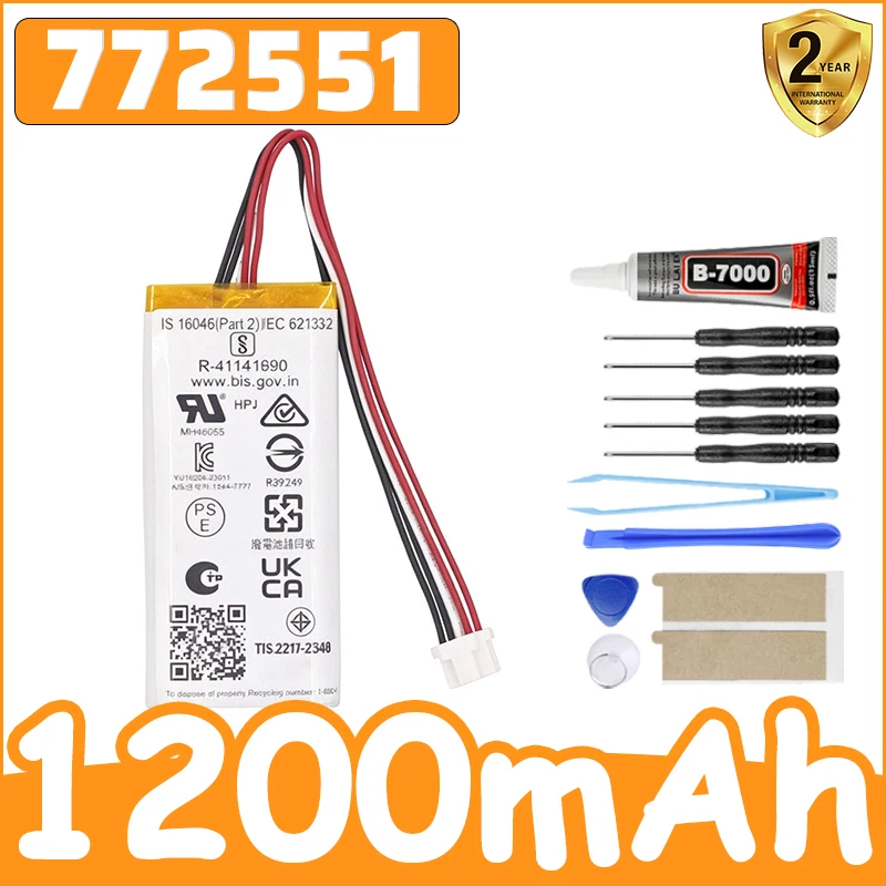 3.7V 1200mAh For 772551 Battery New High-Quality Battery