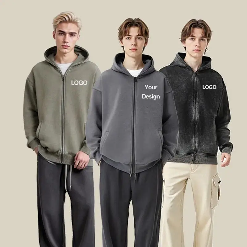 Осень-зима, 450 г