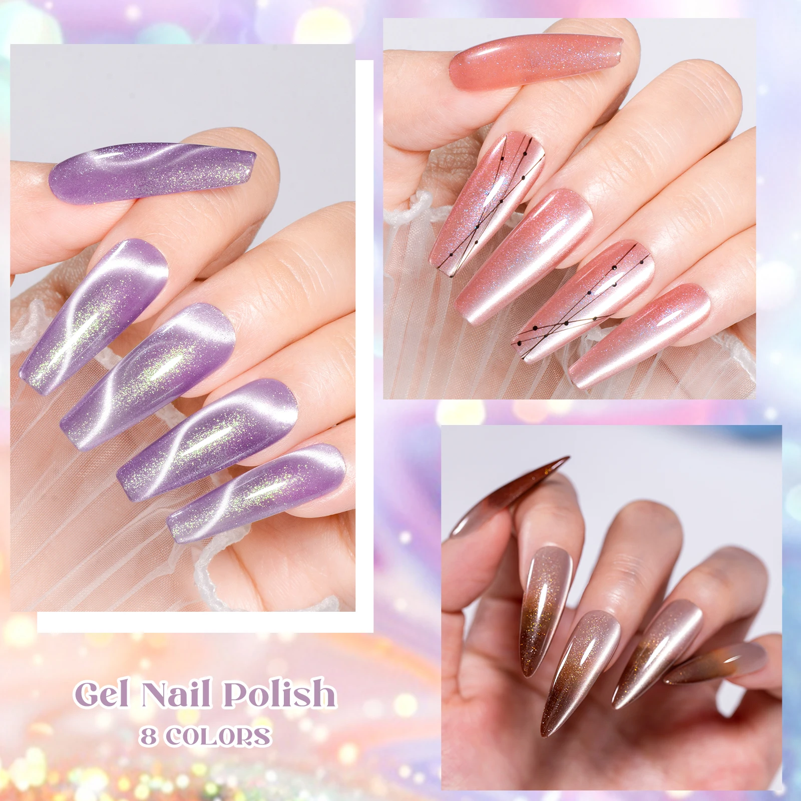 MEET ACROSS ジェルネイルポリッシュ 12 個、磁気スティック 1 個、サーマルグリッターキャットマグネット、ベーストップコート & ネイルプライマー乾燥機付き