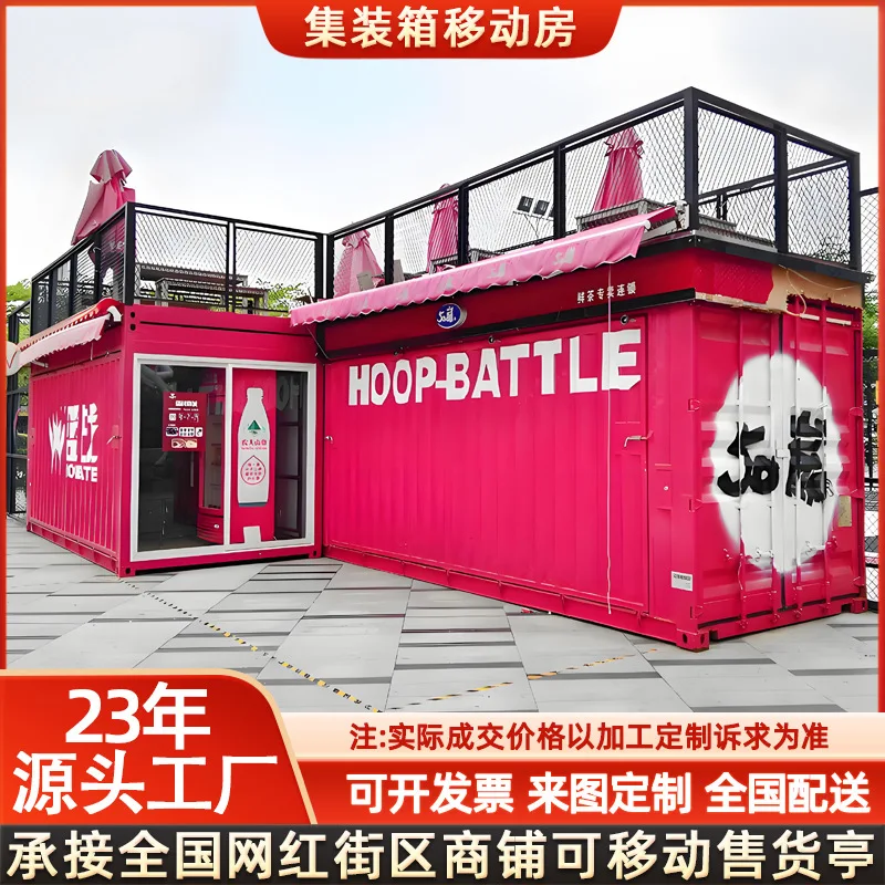 ΠΊΠΎΠ½ΡΠ΅ΠΉΠ½Π΅ΡΠ½ΡΠΉ ΠΌΠΎΠ±ΠΈΠ»ΡΠ½ΡΠΉ Π΄ΠΎΠΌ, ΡΠ±ΠΎΡΠ½ΡΠΉ ΠΈΠ½ΡΠ΅Π³ΡΠΈΡΠΎΠ²Π°Π½Π½ΡΠΉ Π΄ΠΎΠΌ, ΠΊΠΎΠΌΠΌΠ΅ΡΡΠ΅ΡΠΊΠΈΠΉ Π±Π»ΠΎΠΊ, ΠΊΠΎΠ½ΡΠ΅ΠΉΠ½Π΅ΡΠ½ΡΠΉ Π΄ΠΎΠΌ, ΠΆΠΈΠ»ΠΎΠΉ ΡΡΠΈΠΊ, ΠΊΠΎΠΌΠ½Π°ΡΠ°, Π½Π°ΡΡΡΠ°ΠΈΠ²Π°Π΅ΠΌΡΠΉ ΠΊΠΎΠ½ΡΠ΅ΠΉΠ½Π΅ΡΠ½ΡΠΉ ΠΌΠΎΠ±ΠΈΠ»ΡΠ½ΡΠΉ Π΄ΠΎΠΌ, ΡΠ±ΠΎΡΠ½ΡΠΉ ΠΈΠ½ΡΠ΅Π³ΡΠΈΡΠΎΠ²Π°Π½Π½ΡΠΉ Π΄ΠΎΠΌ, ΠΊΠΎΠΌΠΌΠ΅ΡΡΠ΅ΡΠΊΠΈΠΉ Π±Π»ΠΎΠΊ, ΠΊΠΎΠ½ΡΠ΅ΠΉΠ½Π΅ΡΠ½ΡΠΉ Π΄ΠΎΠΌ, ΠΆΠΈΠ»ΠΎΠΉ ΡΡΠΈΠΊ, ΠΊΠΎΠΌΠ½Π°ΡΠ°, Π½Π°ΡΡΡΠ°ΠΈΠ²Π°Π΅ΠΌΡΠΉ