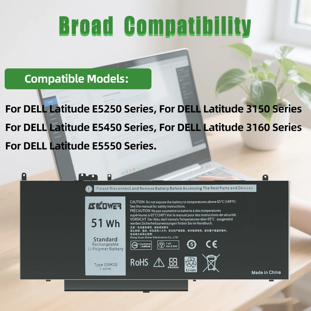 بطارية كمبيوتر محمول SKOWER 51Wh G5M10 لأجهزة Dell Latitude 3150 3160 E5250 E5450 E5550 Series WYJC2 1KY05 451-BBLN 451-BBLL 38Wh RYXXH