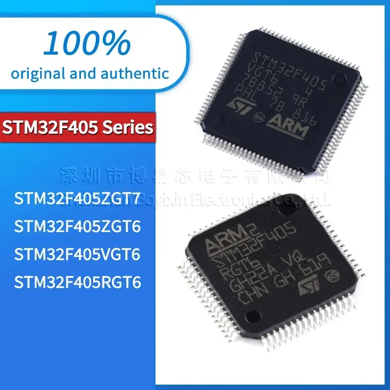 STM32F405RGT6 STM32F405VGT6 STM32F405ZGT6 STM32F405ZGT7 oryginał i autentyczny