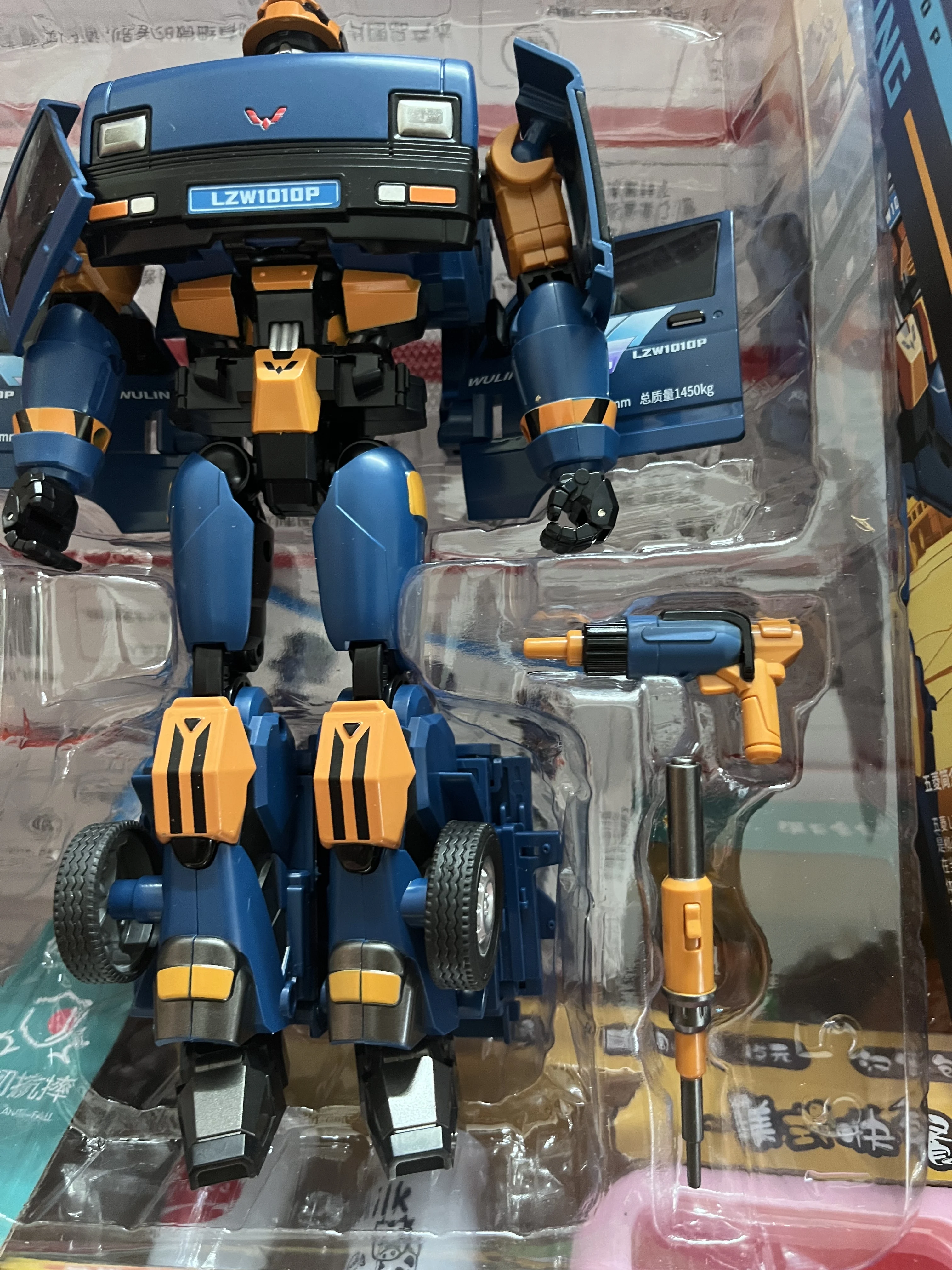 Lijiang Transformation Wuling LZW1010P Action Figure Robot Toy Collection Gift