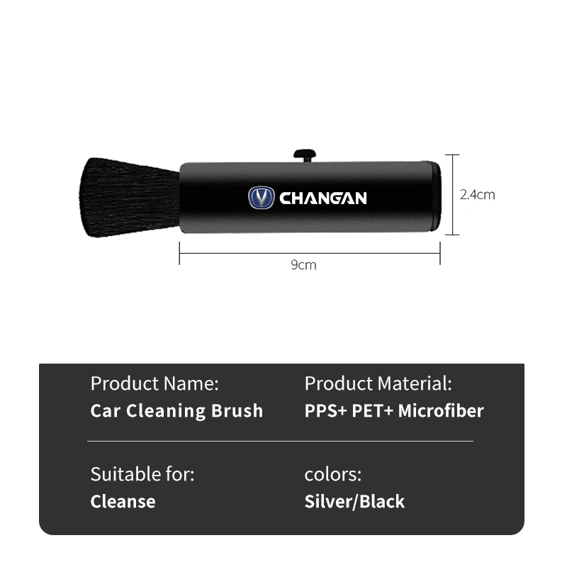 Car Cleaning Retractable Soft Wool Brushes For Changan CS75 CS35 CS15 CS95 CX70 CS55 CS85 CX20 EADO RAETON Alsvin