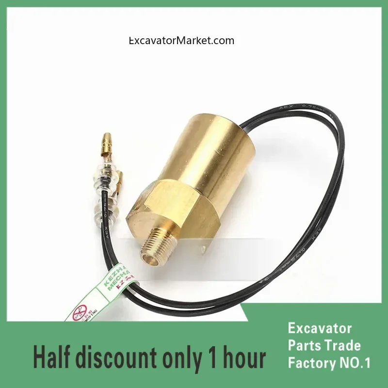 

Excavator Accessories For Caterpillar Oil Pressure Sensor E320B/C S6K Engine Pressure Switch Sensor Plug