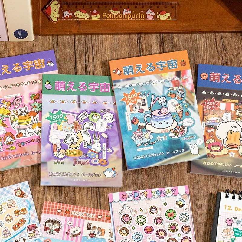 

20sheets Cute Universe Series Kawaii Kpop Toploader Decorative Stickers Creative Handbook DIY Scrapbook Aesthetic Stickers