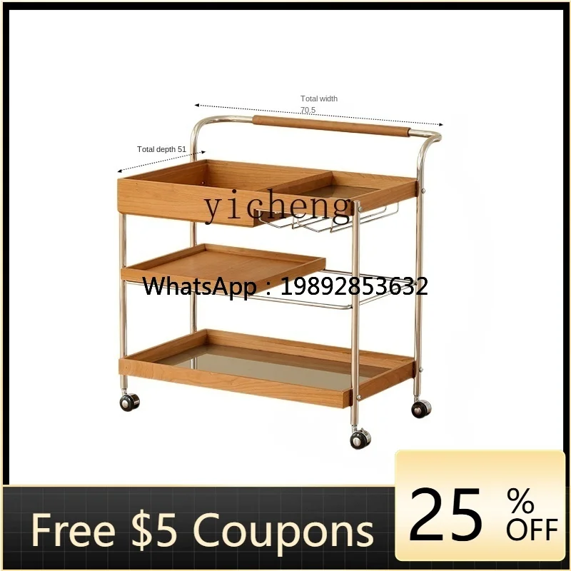 Zc Trolley Side Tab… - image