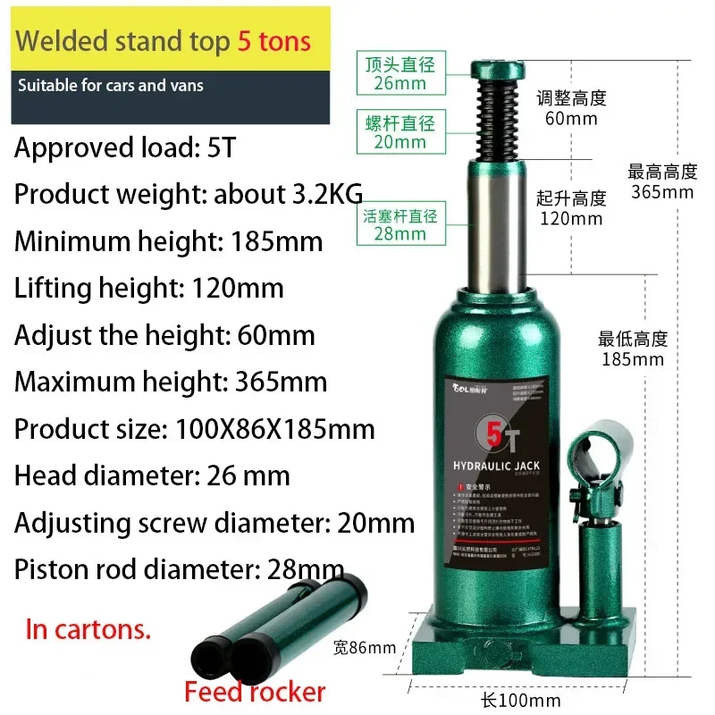 5 Tons Welded Top Vertical Hydraulic Jack Car and Truck Auto Repair Oil Pressure Car Jack