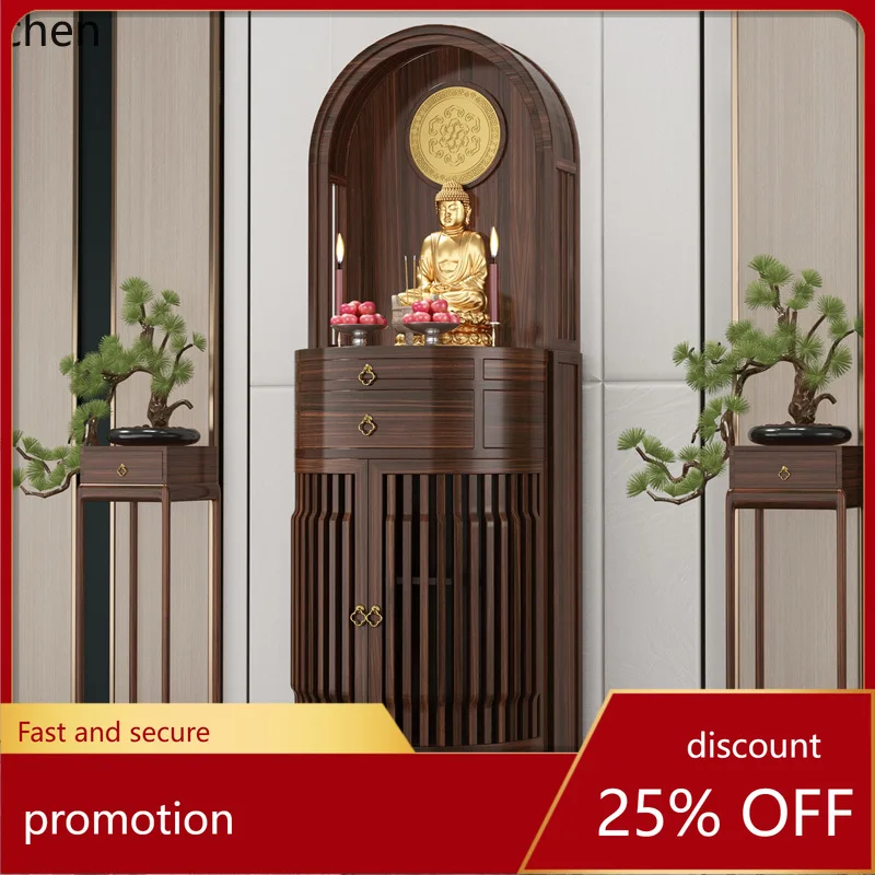 ZML Altar Table for Worship, Household God Altar, Wealth God Altar, Incense Table, Black Walnut Wood