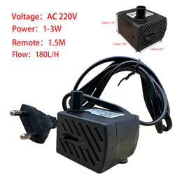 Miniature 3W AC 220V Water Pump Waterproof Brushless Mini Water Filter Super Silent Fountain Pump European Plug