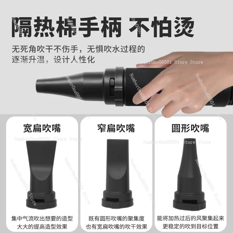 เครื่องเป่าขนสุนัขแบบมอเตอร์คู่กำลังสูง สำหรับสุนัขพันธุ์ใหญ่