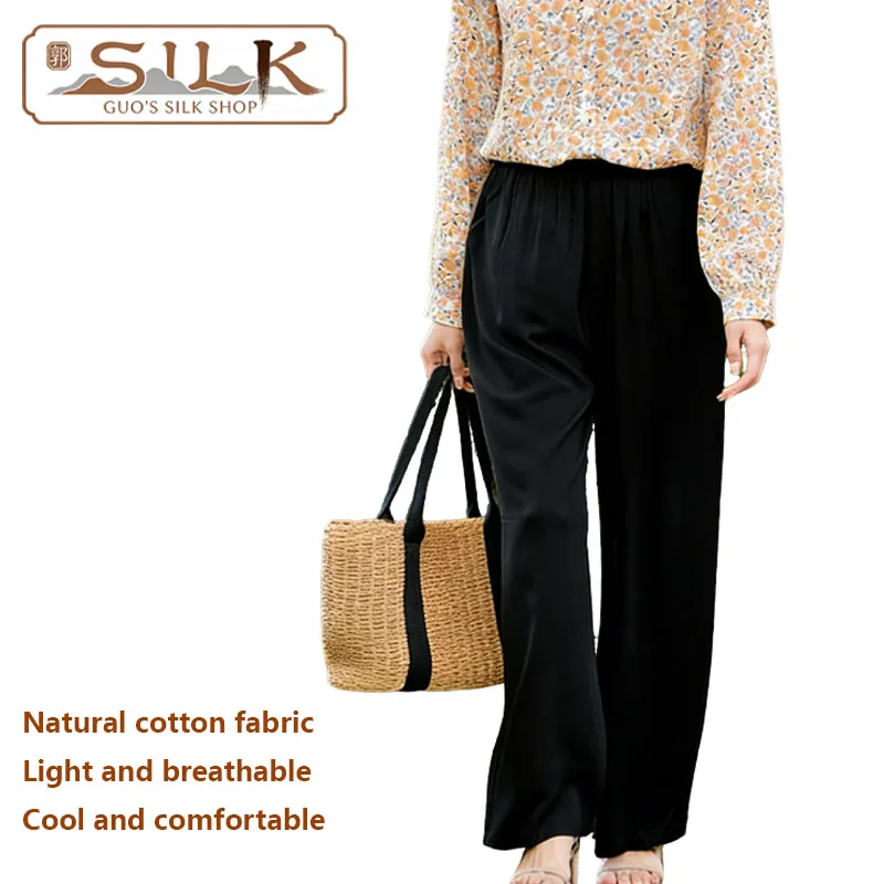 

Cotton Women's Trousers, Spring/Summer Straight Pants, Simple Casual Homewear, Sleep Pants, Comfortable and Cool