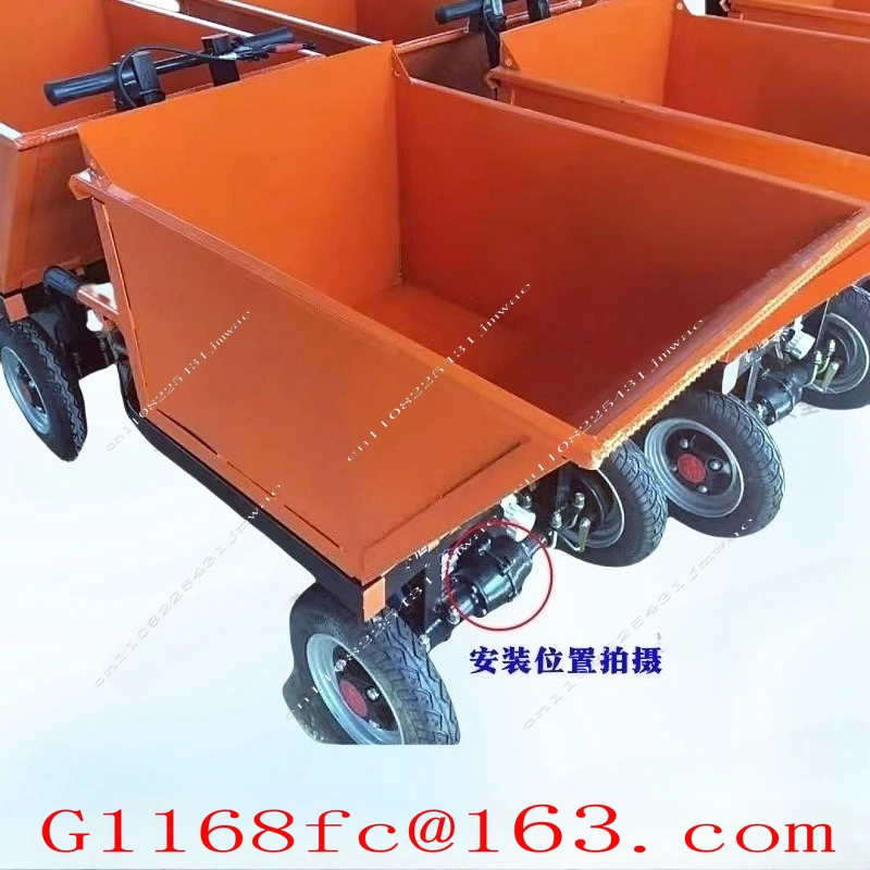 Construction Site Handcart Gray Bucket Cart Low-speed Motor Rear Axle Gear Package Low-speed Brushless Motor Differential
