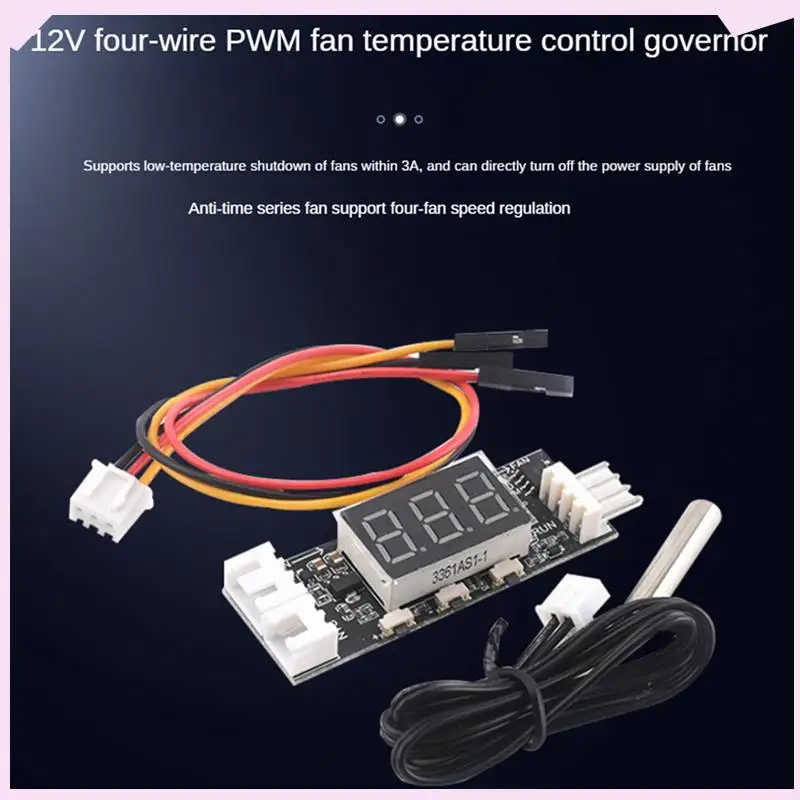 B24B 2X 12V PWM 4-Wire Fan Temperature Control Speed Controller Chassis Noise Reduction Module Support Fan Speed Control