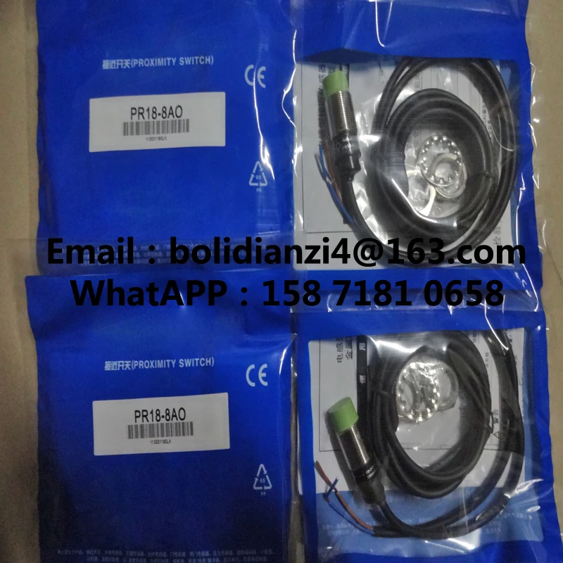 Fast delivery PRT18-8DO PRT18-8DN PRT08-2DO PRT12-4DP PRT12-4DN PR12-4DP2 photoelectric switch In stock