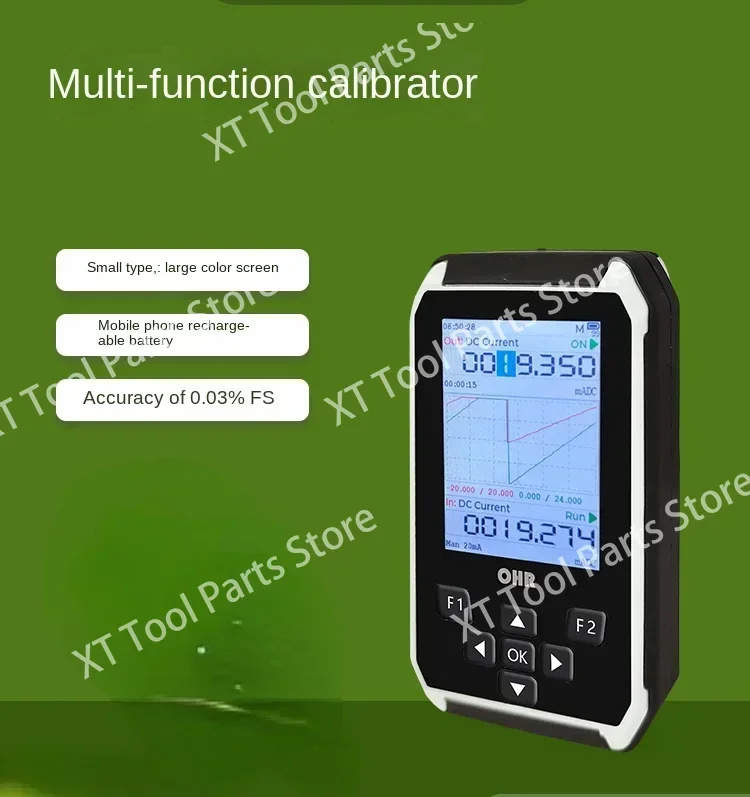 다기능 프로세스 교정기, 아날로그 펄스 디지털 휴대용 핸드헬드 전압 및 전류 신호 발생기, C00