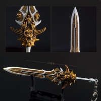 Olympus Sword Keychain,Metal Model,The Best Gift For Anime And Game Lovers, Bag Key Pendant