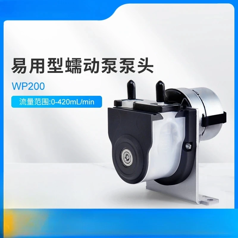 Small flue gas continuous monitoring system Self-service laundry self-service vending machine Small peristaltic pump