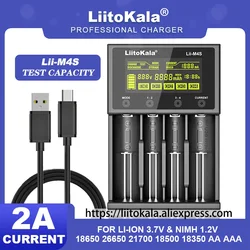 Liitokala Lii-M4S capacità di prova LCD 3.7V 1.2V multifunzione 26650 21700 17355 18350 14500 caricabatteria AA AAA 18650