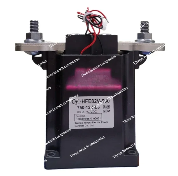 HFE82V-600/750-12 2… - image
