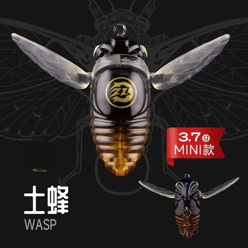 1Pcs 3.7g 35mm 6g 40mm Micro Topwater Cicada Lure Surface Crawling Insect Bait for Trout Bass Stream Bridge Pier Fishing