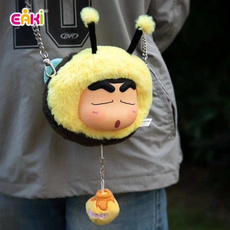 Original Eaki Crayon Shin-Chan Pet Park Series Vinyl Doll Blind Box Wallet Storage Bag Coin Purse Cute Anime Peripheral Gifts - view 2