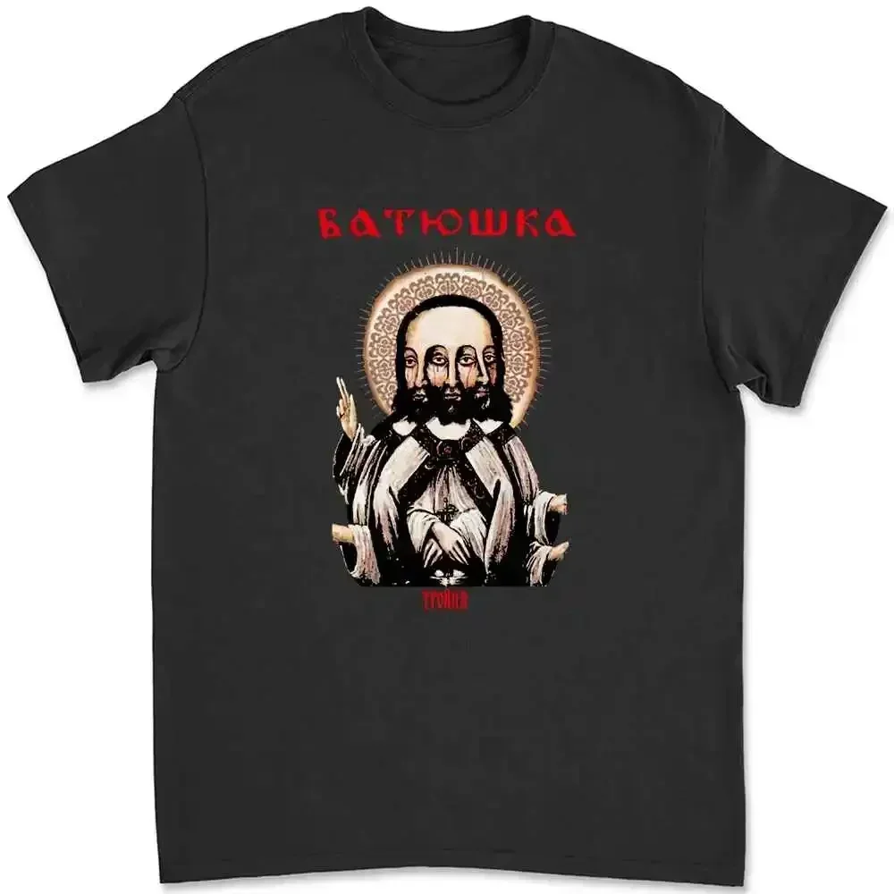 Футболка Batushka Trojca USQU