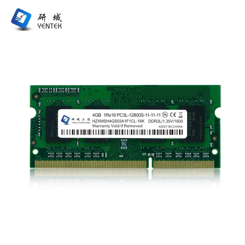 Industrial control DDR3 1600 industrial computer industrial computer all-in-one machine 2G 4G 8G memory module