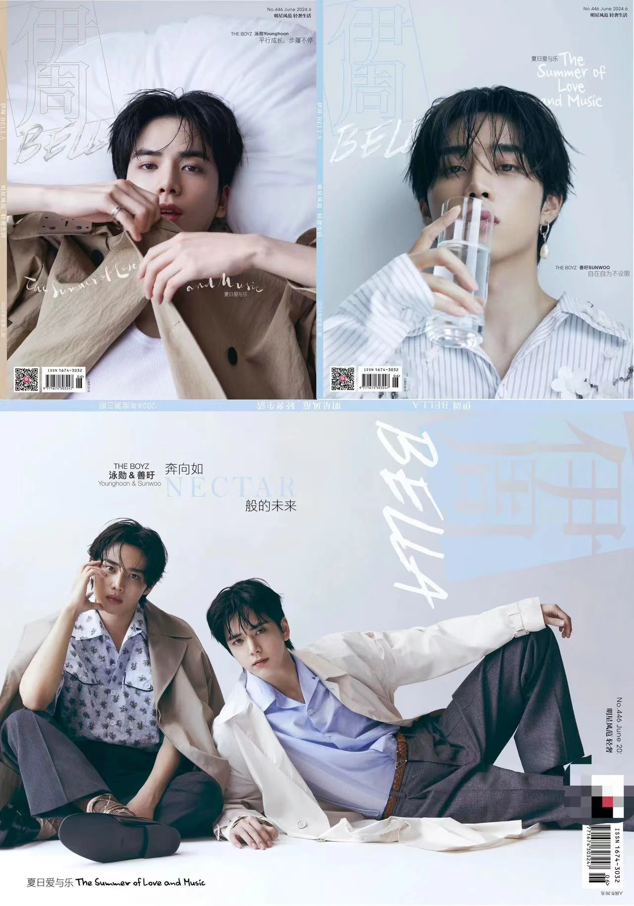 

Sunwoo×Younghoon Yizhou набор журналов 2024,5 Новая предварительная продажа