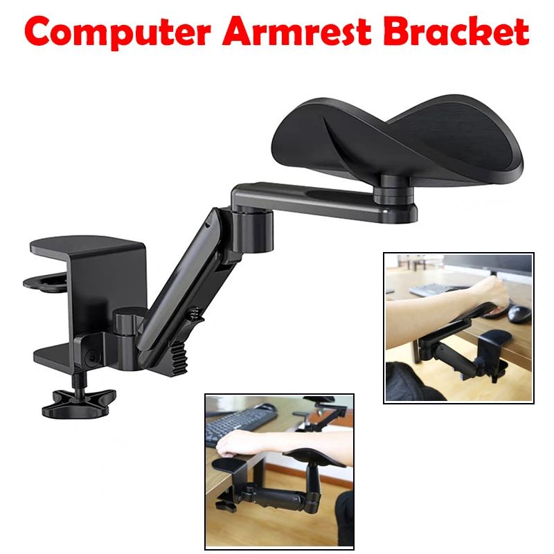 Metal Ergonomic Arm Rest Wrise Support Computer Home Office Mouse Hand Desk Adjustable Mouse Pad Armrest Bracket Console