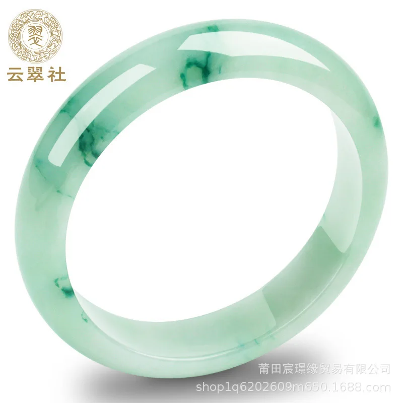 

Myanmar Mine Timber Orchid Oil Green Female Jade Bracelet Ice-like Floating Flowers Imperial Concubine Ja