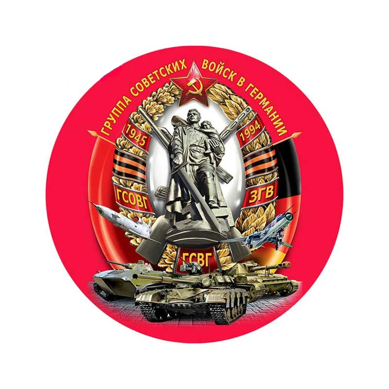 

Tank GSVG Vinyl Car Sticker Cartoon Decal Rear Windshield Trunk Decor Auto Motorcycle Stickers