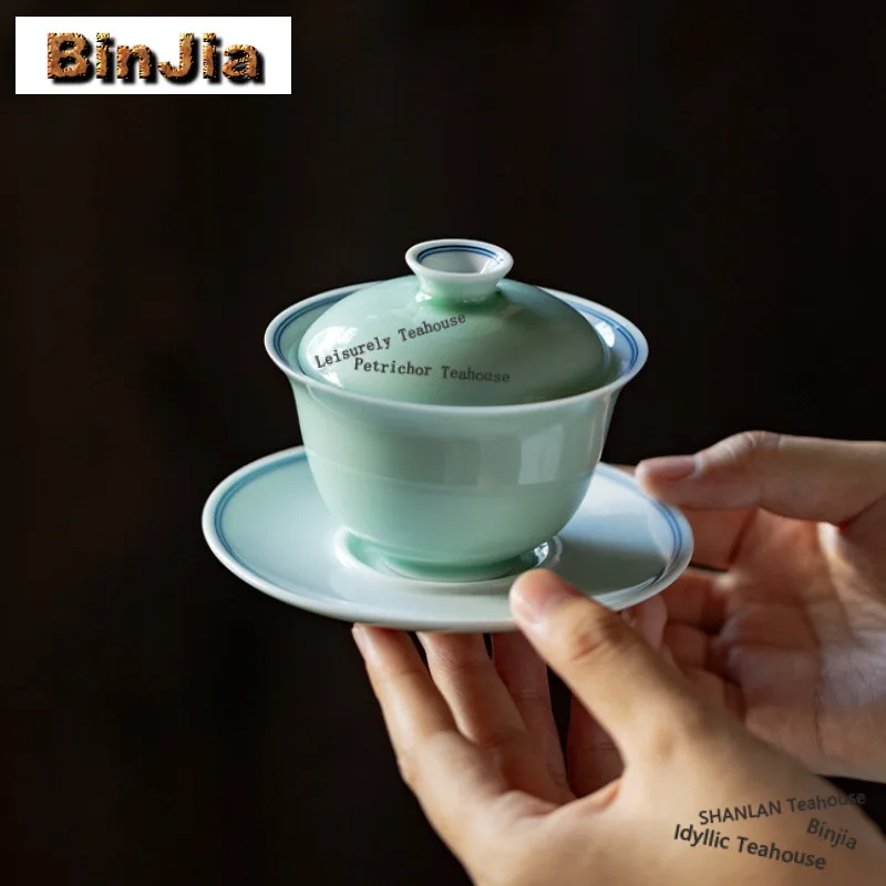 100ml Green Glaze Double Line Gaiwan Boutique Tea Tureen Tea Bowl with Lid Kit Tea Making Cover Bowl Tea Ceremony Collection