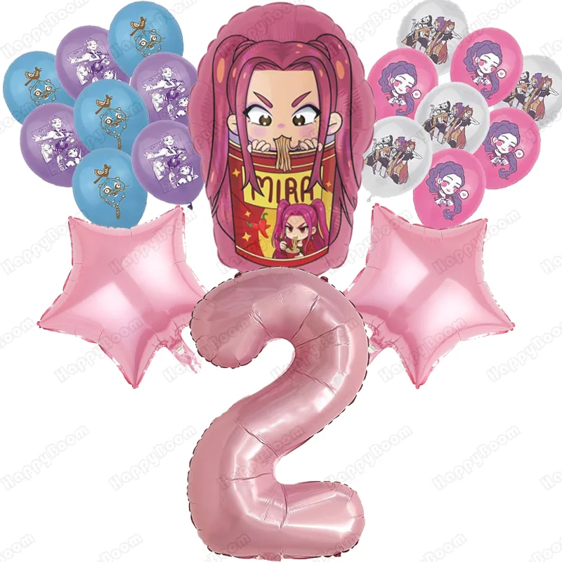 20 قطعة KPop شيطان الصيادين موضوع بالون حفلة عيد ميلاد زينة 32 بوصة عدد بالون مجموعات استحمام الطفل الاطفال هدية Globos #3