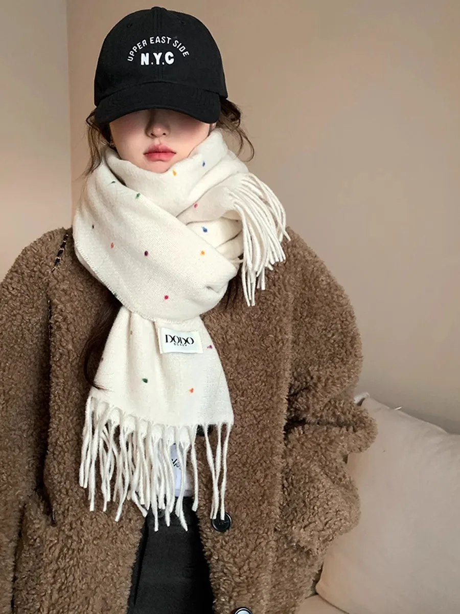 

Creamy White Rainbow Sugar Dot Women's New Autumn And Winter Warm Korean Version Versatile Scarf