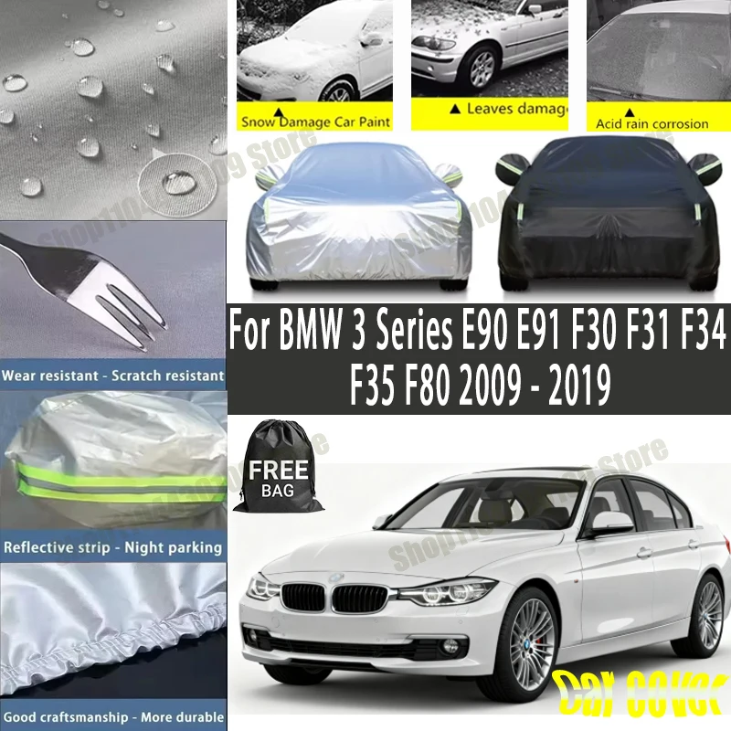 

Чехол для автомобиля BMW 3 серии E90 E91 F30 F31 F34 F35 F80 2009-2019 годов выпуска, зимний и летний, защита от снега и пыли, водонепроницаемый, солнцезащитный.