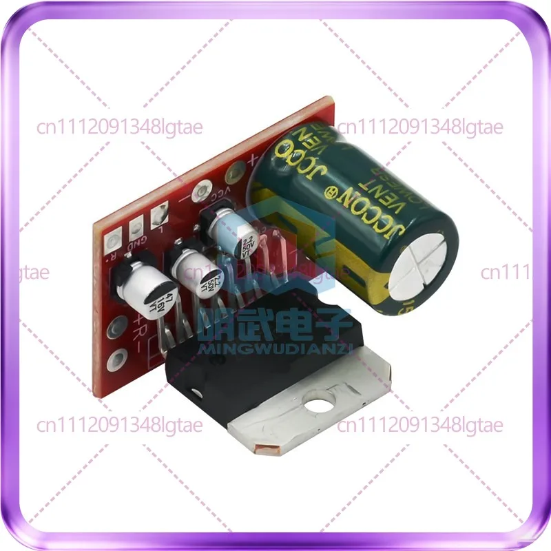 3-10pcs CD7379 power amplifier board 2.0 dual channel stereo 2 * 39W power super TDA7297/7377 DC power supply
