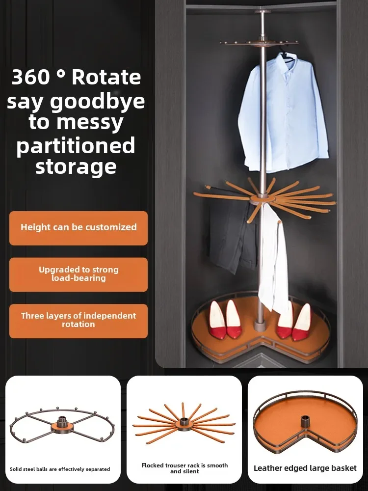 

Rotating hanger 360-degree multi-functional hanger cloakroom drawer pull basket built-in corner wardrobe rotating hanger