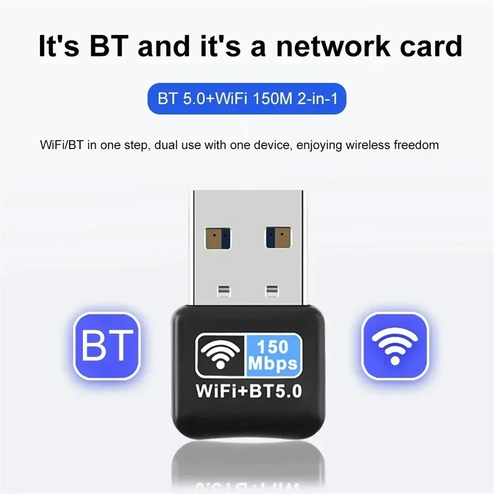 Рисунок 4 - 150 Мбит/с USB-адаптер Wi-Fi Bluetooth 5
