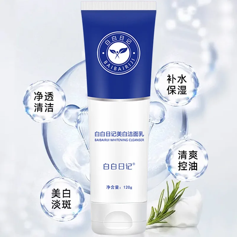 White Diary Whitening Cleanser 120g Whitening Freckle Removing Moisturizing and Cleaning Facial Cleanser