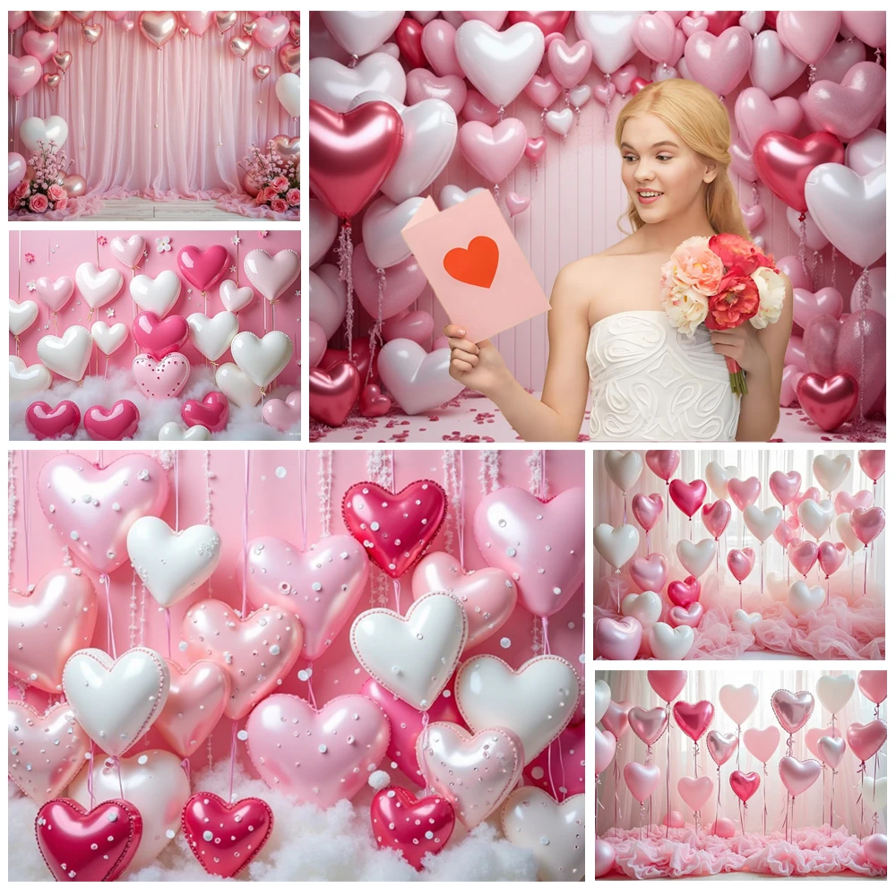 

MOON.QG Valentines Day Balloon Backdrop Floral Cloud February 14 Pink Curtain Photo Background Shooting Props Portrait Photocall