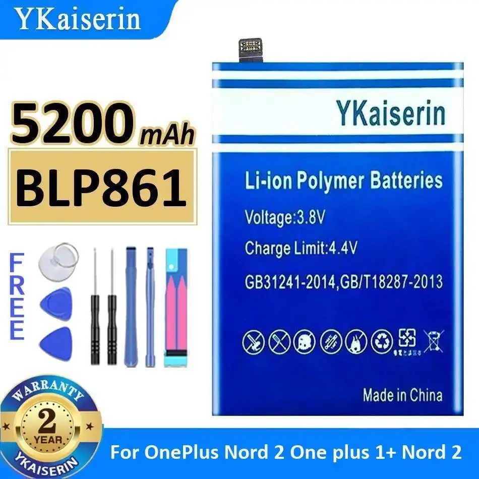 

BLP861 High-Efficiency 5200Mah Fast Charging For Oneplus Nord 2 One Plus 1+ Mobile Phone Battery