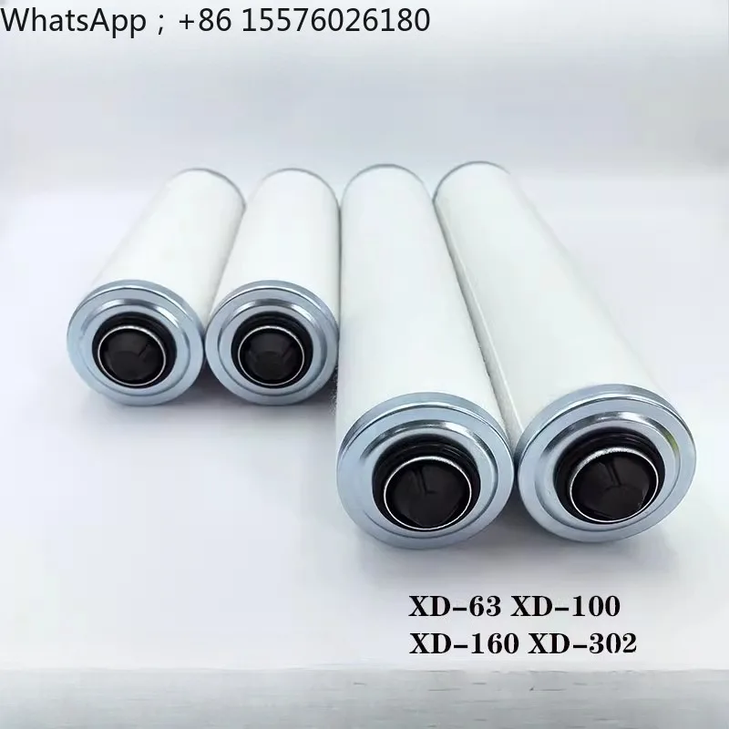 Vacuum pump filters Exhaust filter Oil mist separator for Packing machine pump parts XD-63/100/160/202 XD Series Oil Filters