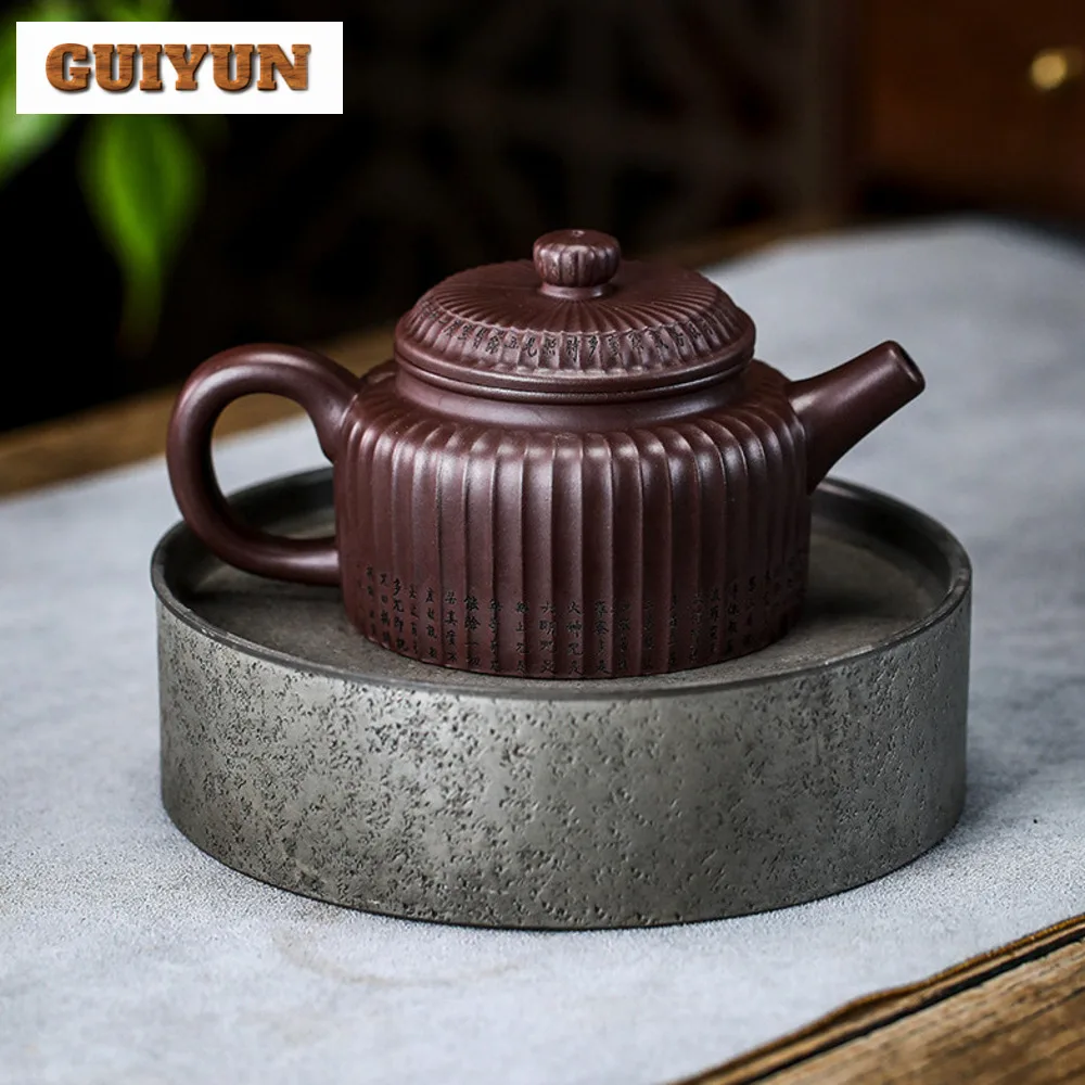 

350ml Handmade Yixing Purple Clay Pot Teapot Raw Ore Mud Heart Sutra Pot Chinese Tea Brewing Kettle Zisha Tea Set Tea Services