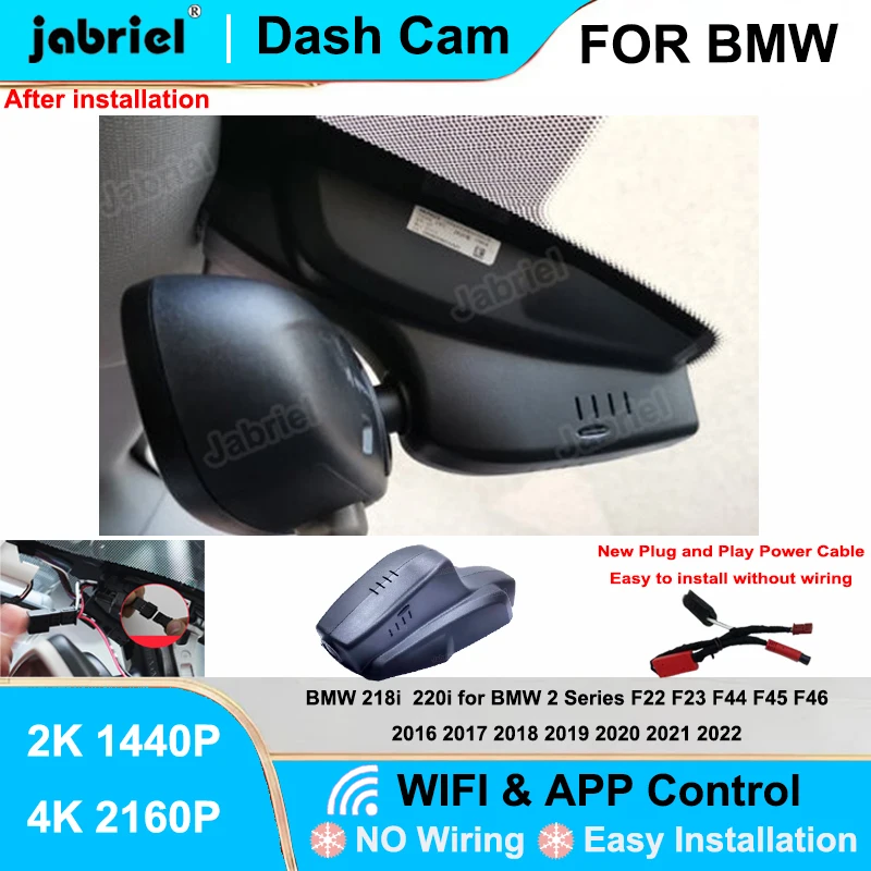

Новый 4K Wi-Fi видеорегистратор для BMW 218i 220i, для BMW 2 серии F22 F23 F44 F45 F46 2016-2022 годов выпуска