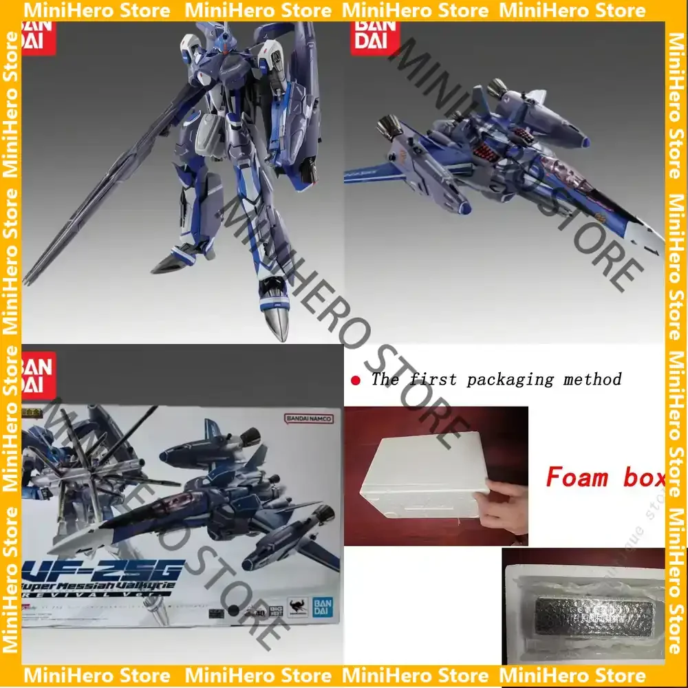 

In Stock Bandai Original Macross YF-25G Action Figure 1/12 ABS PVC Display Model