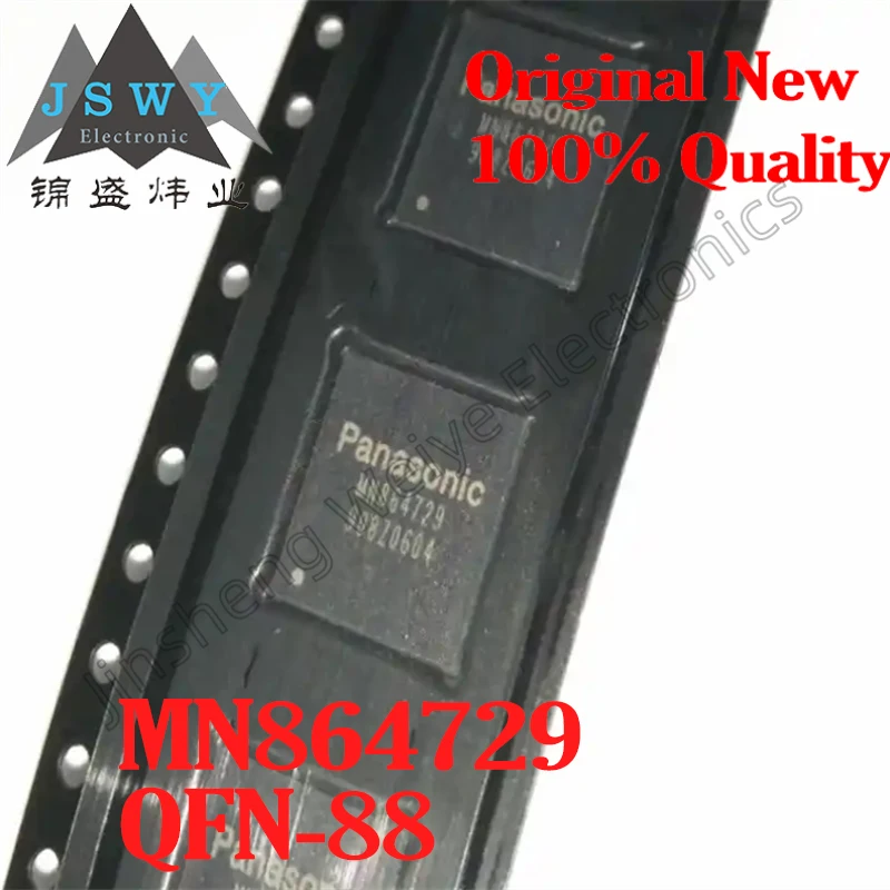 

(1/5-pcs) MN864729 PS4 Console HD Chip HDMI Chip for PS4 Console 100% original in stock Fast shipping!