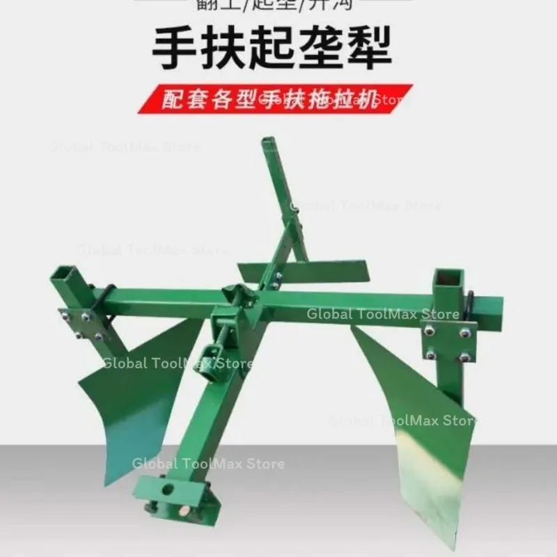 Hand Tractor Mounted Ridge Plow, Manual Potato & Sweet Potato Hilling Plow, Adjustable Furrower Cultivator for Farm Gardening